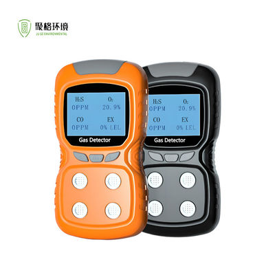 Goede prijs. Oplaadbare gasdetector met 4 in 1 gasdetector Draagbare multi-gasdetector CO H2S zuurstof ex meter online
