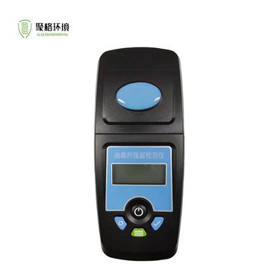 Goede prijs. Draagbare Desinfectiemiddel Tester Restchloor, Totaal Chloor, Chloordioxide, Ozon Colorimeter online